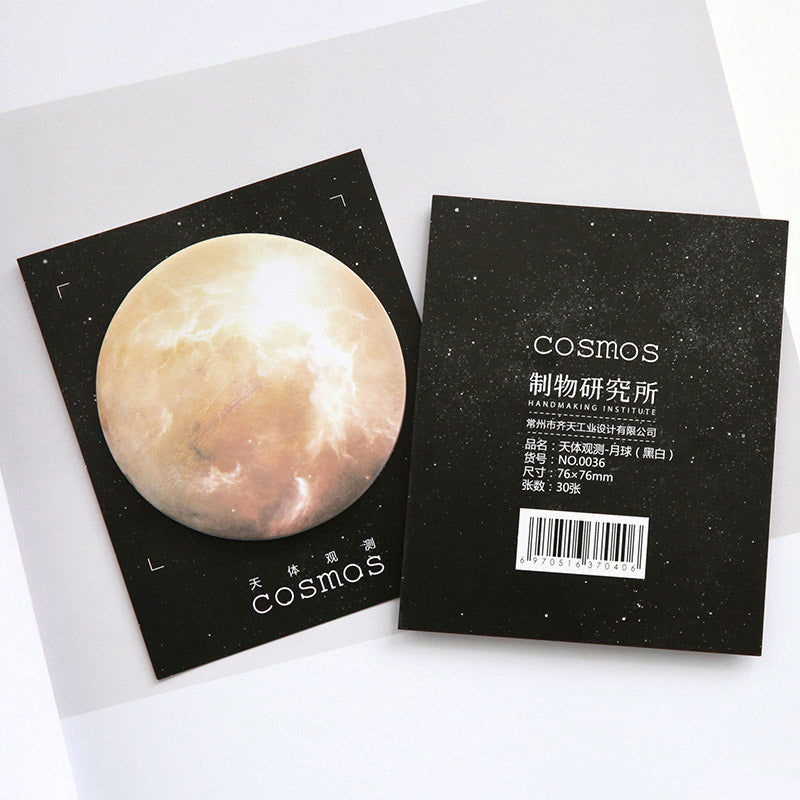 Creative Planet Stickies