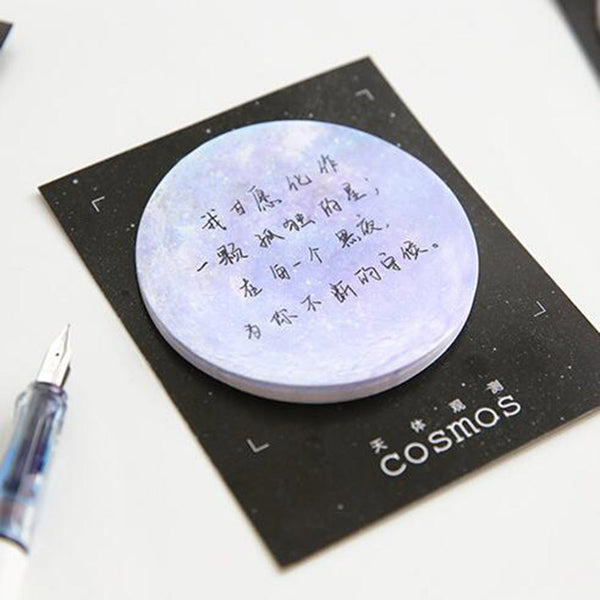 Creative Planet Stickies