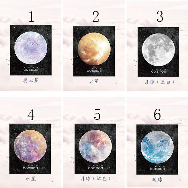 Creative Planet Stickies